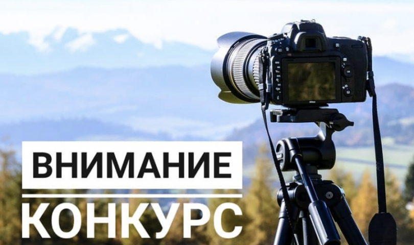 Академия талантов Санкт-Петербурга объявляет открытым VI  региональный фестиваль кино- и видеотворчества «Спасибо!»